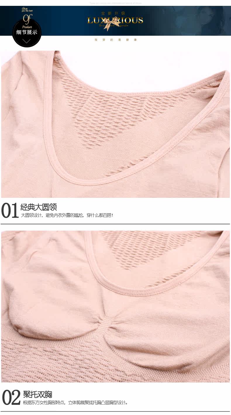 Body 9818, sexy - Ref 652645 Image 21