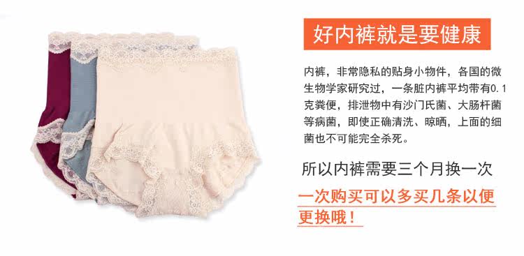 body amincissant doux - Ref 679304 Image 10