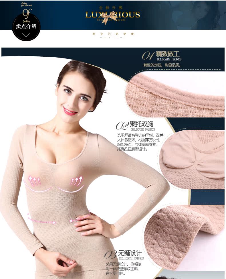 Quý bà corset ngọn bụng eo thon cơ thể đồ lót eo thoải mái mỏng corset tay áo dài - Corset đồ lót giá rẻ