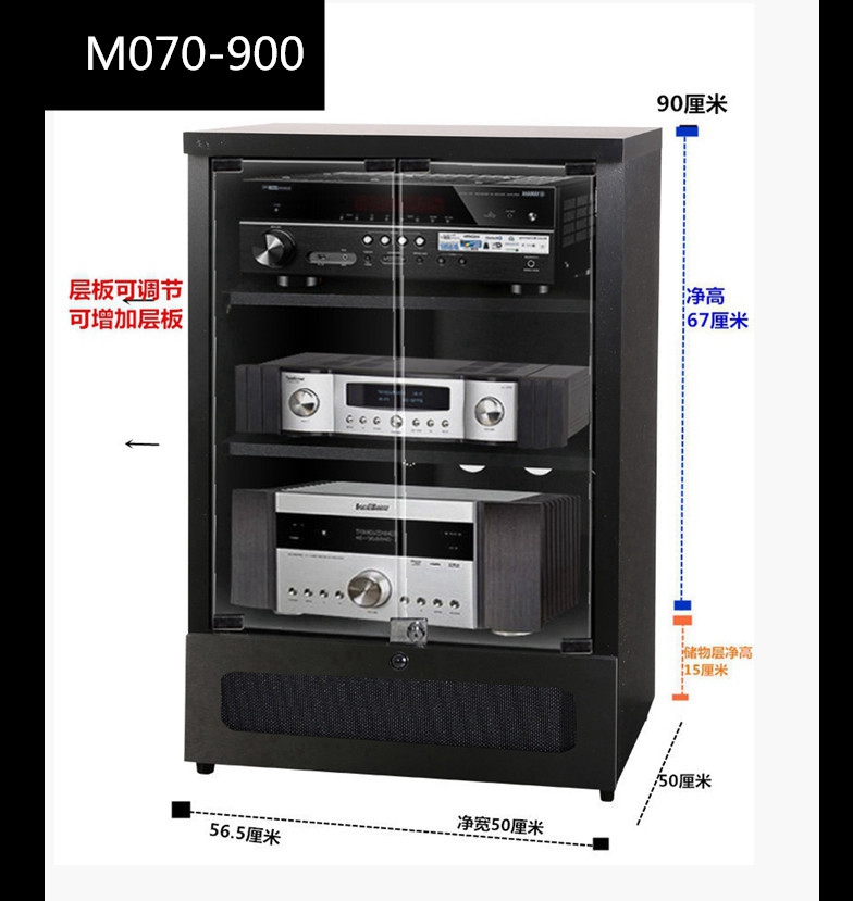míc karaoke Tủ âm thanh và video nhà hát phòng khách phòng hội nghị phòng khuếch đại tủ thiết bị âm thanh thiết bị khuếch đại giá dây loa hát karaoke