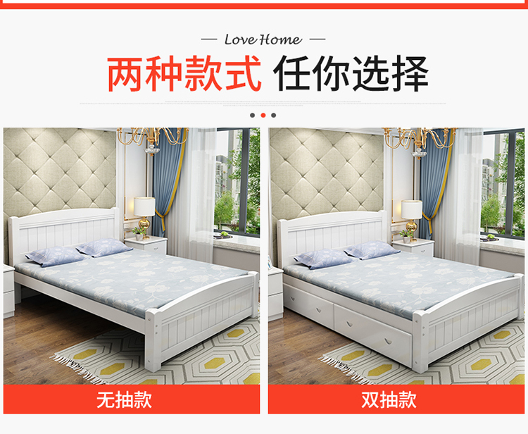 Phòng ngủ hiện đại giường gỗ nhỏ gọn giường đôi 1,5 m 1,8 m giường công chúa nền kinh tế châu Âu giường đôi - Giường giường trẻ em 1m2