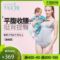 Shapewear Postpartum abdominal girdle Spring and summer shapewear Womens one-piece full body strong pressure corset thin body dress