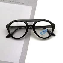 Childrens anti-blue light radiation computer anti-fatigue glasses protection eyes 3 10 years of age care and leisure anti-myopia silicone gel