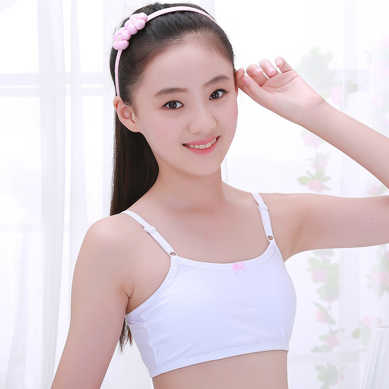 Development period student underwear girl girl bra junior high school student 9-12 years old girl middle school student strap small vest 15