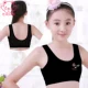 Cô gái đồ lót thanh niên nữ phát triển thời kỳ cô gái trẻ học sinh tiểu học vest học sinh trung học cơ sở cô gái bông áo ngực mỏng