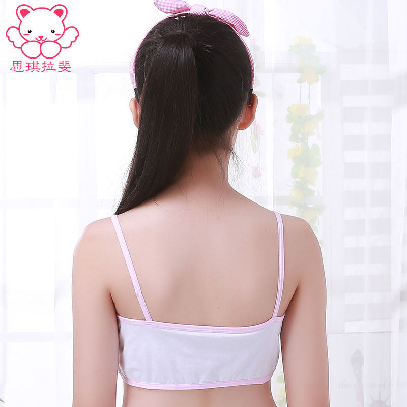 Siqi Lafei girl underwear bra adjustable shoulder strap vest type without steel ring development period students high school students underwear
