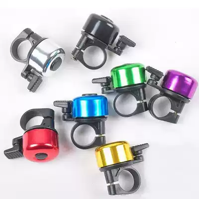 Mountain road bike bells folding commuter car bells Bicycle accessories Loud sound