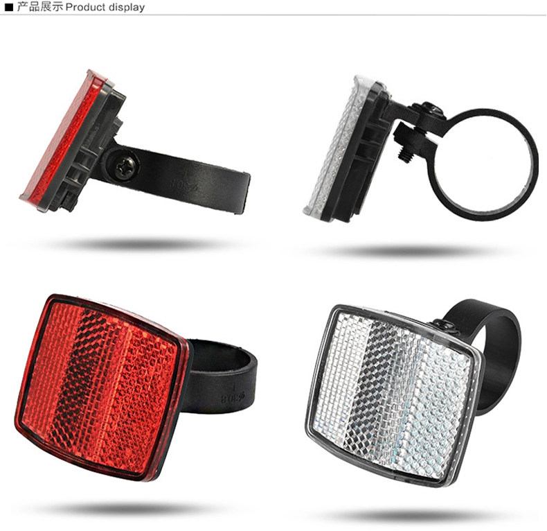 Eclairage pour vélo DOMNT - Ref 2399995 Image 9