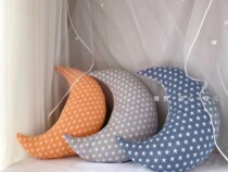Yazan Moon Pillow Pregnant Woman Baby Suckling Pillow Pure Cotton Cloth Washable Newborns Appeasement Pillow Child Waist Pillow Groveling Pillow