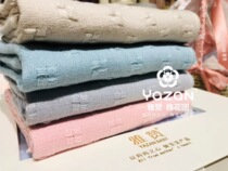 Yazzan pure cotton gauze Three layers of small towel adult cute super absorbent and soft washed face towels hanging can be laminated with small bear