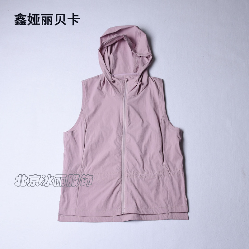 Rebecca 26071 2026 New Summer Style Sun-Protective Thin Quick-Dry Fabric Slimming Fashionable Vest Women's Top Rebecca 26071 2026 New Summer Style Sun-Protective Thin Quick-Dry Fabric Slimming Fashionable Vest Women's Top