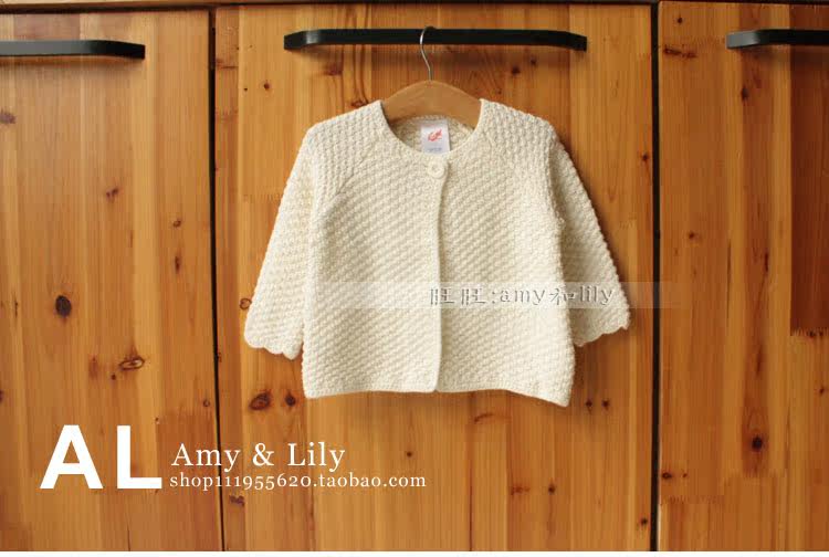 Pull fille - Ref 2105198 Image 23