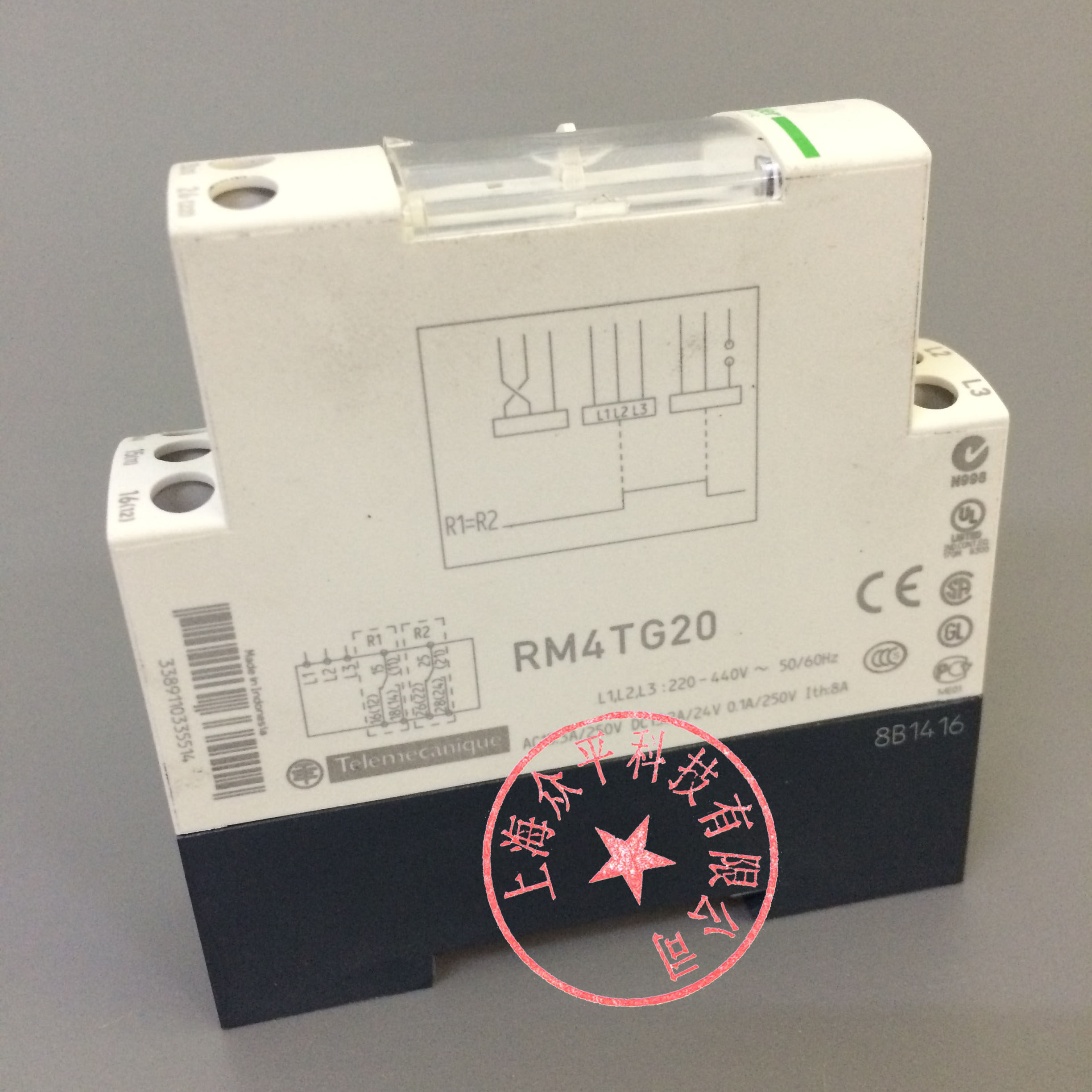Schneider RM4TG20 three-phase power supply motor phase sequence loss ...