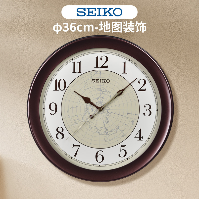 Seiko Japan New Product 14inch Matte Simple Modern Map Decoration Living Room Quartz Wall Clock