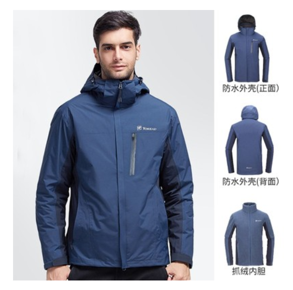 Pathfinder Assault Rifles 21 Autumn Winter New Men's Outdoor Set Suede Two-in-one Wind Suit TAWJ91270