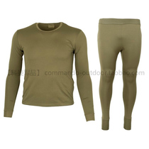 All-New Army version British army publicly issued warm sweat and sweat sweat sports underwear