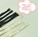 Высокие сапоги, колготки, шнурок-держатель, жилет, фиксаторы в комплекте