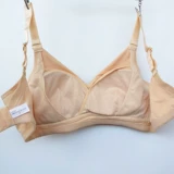 Спортивный бюстгальтер без косточек, противоударный жилет, быстросохнущее нижнее белье, для бега