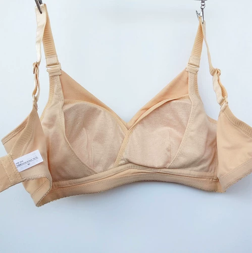 Спортивный бюстгальтер без косточек, противоударный жилет, быстросохнущее нижнее белье, для бега