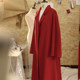 ລະດູໃບໄມ້ຫຼົ່ນແລະລະດູຫນາວເຈົ້າສາວໃຫມ່ wedding ເຈົ້າສາວສີແດງທັງຫມົດຂົນຂົນຂົນແກະເສື້ອຂົນສັດຂົນສັດທີ່ມີຄວາມຍາວກາງ temperament woolen coat ເຄື່ອງນຸ່ງຜູ້ຍິງ