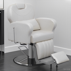 Electric Hair Care Chair, Hair Salon, Hair Salon and Barber Shop Special Shaving Chair That Can Be Tilted on the Scalp, Hair Care Salon, Physiotherapy Chair