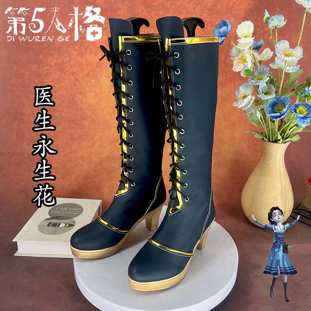 Identity 5 Doctor Eternal Flower Cosplay Shoes Girl Loli 2D Animation and Comic Exhibition High Heel Boots