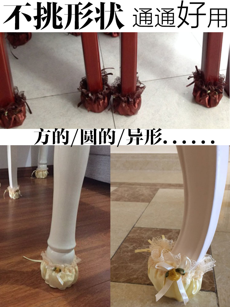 bàn ăn lớn và ghế trói phân chân ghế chân chân bảo vệ tay pad châu Âu bàn gỗ rắn và ghế thảm - Khăn trải bàn khăn trải bàn tròn inox