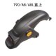 Suitable for far-reaching A8T90A8L electric vehicle rear fender new national standard electric motorcycle rear fender plastic