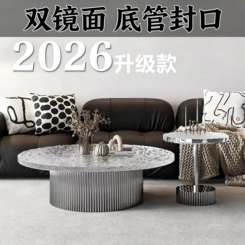 Czech Crystal Organic Acrylic Round Coffee Table for Living Room, Home Use, Light Luxury, Modern Minimalist Marble Side Table Set Czech Crystal Organic Acrylic Round Coffee Table for Living Room, Home Use, Light Luxury, Modern Minimalist Marble Side Table Set