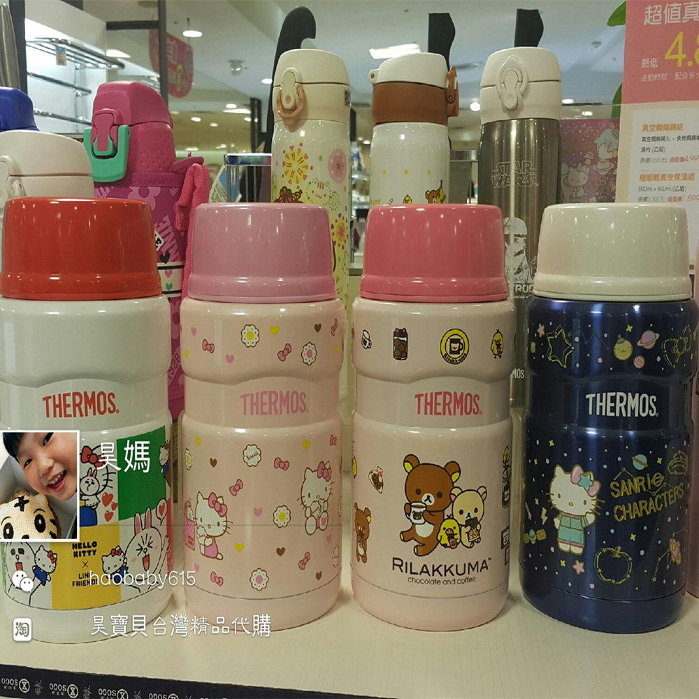 Ho Baby Taiwan Direct postal mail and Magic Insulation Cup Food Jars SK3021 Palate Cold Insulation Braising and Cooking Multipurpose