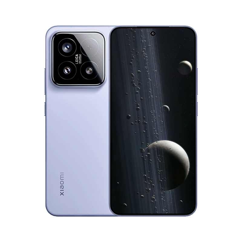 MIUI Xiaomi 15 Snapdragon 8 Extreme Edition Surge Os Leica Imaging Gaming 5g Mobile Phone Xiaomi 15