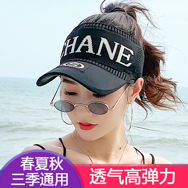 Outdoor Running Duck Tongue Cap Woman Air Top Spring Summer Autumn Fitness Han Version 100 Hitch Sport Elastic Tightness Sunscreen Sunscreen