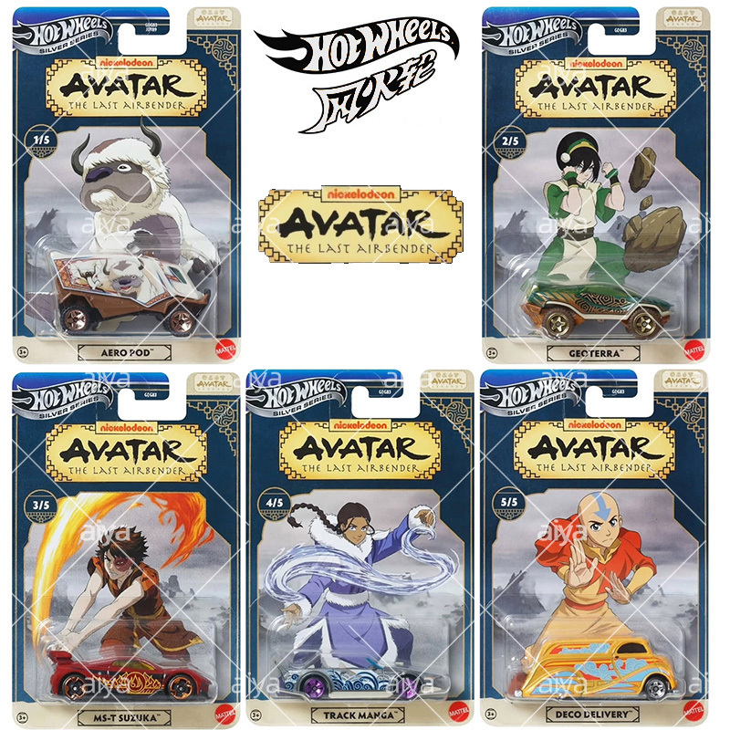 Hot Wheels High Power Avatar Appa Collaboration Alloy Car Model Gdg83 Hot Wheels High Power Avatar Appa Collaboration Alloy Car Model Gdg83