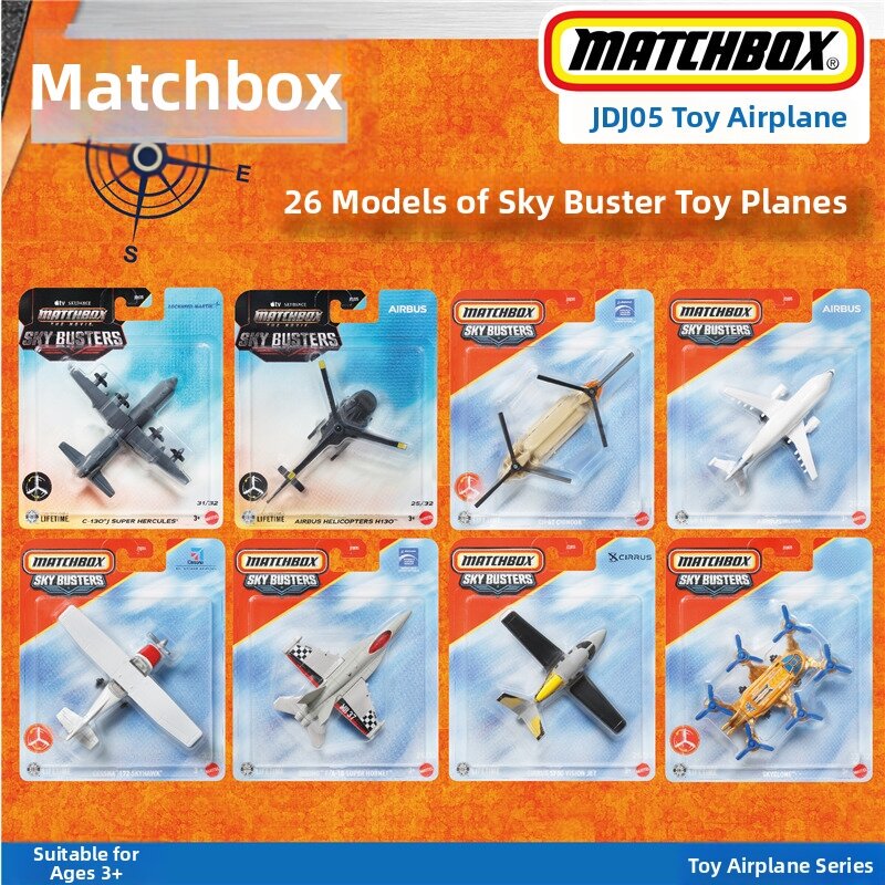 Mattel Matchbox Alloy Airplane Model Toy Glider Helicopter Boeing Passenger Plane Fighter Jet Ornament Osprey Mattel Matchbox Alloy Airplane Model Toy Glider Helicopter Boeing Passenger Plane Fighter Jet Ornament Osprey