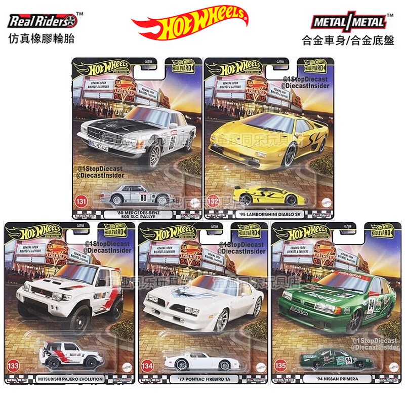 Hot Wheels Garden Avenue 27 Iron Base Rubber Tire Lamborghini Mitsubishi Nissan Mercedes Small Car Alloy Model Car