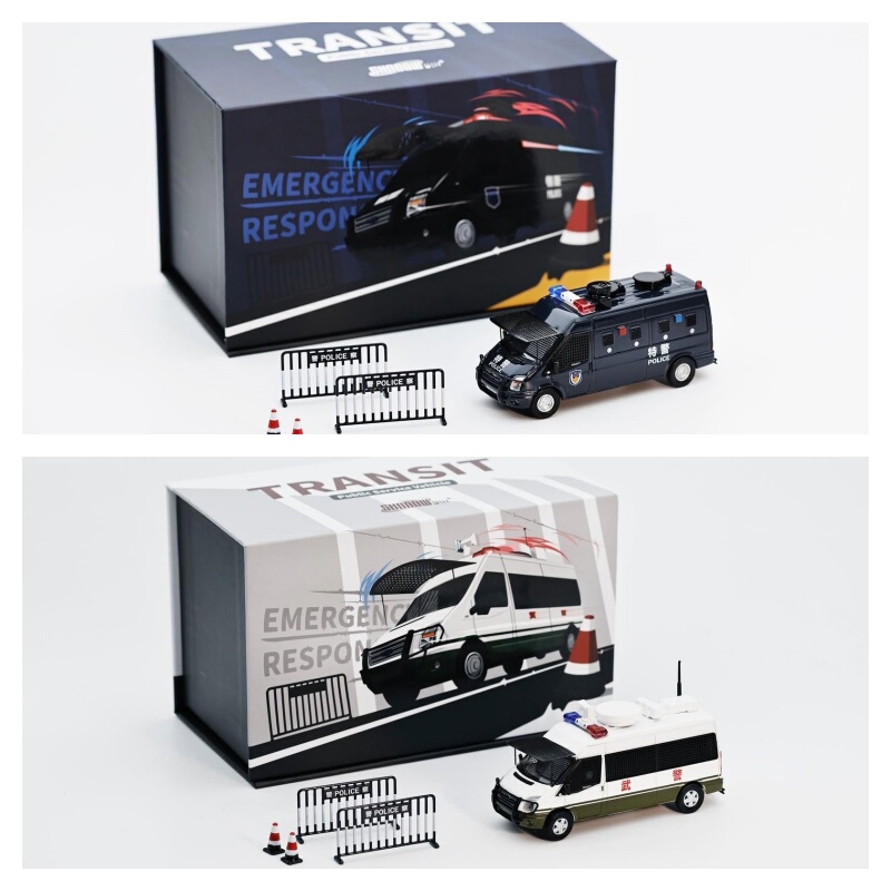 Gcd Shadow Pro Ford Transit 1:64 Swat and Armed Police Vehicle Scene Set Simulation Collectible Miniature Car Ornament
