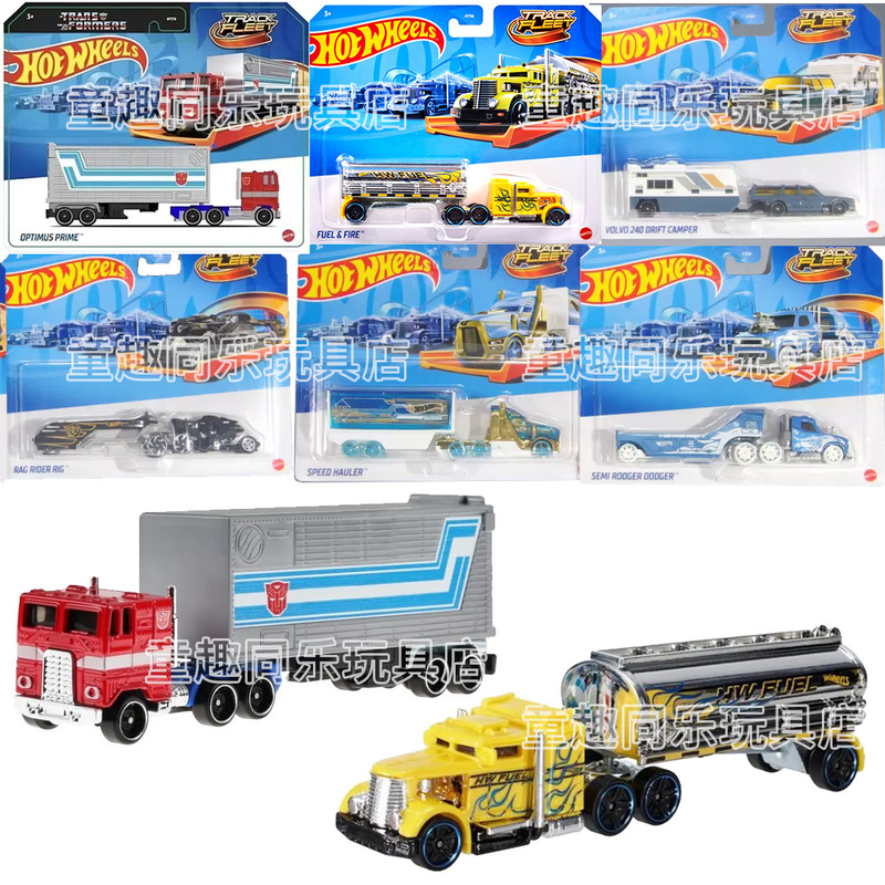 In Stock - Hot Wheels Regular Small Sports Car Alloy Car Trailer Transport Truck Trailer Box Truck Car Model