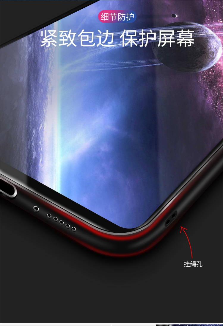 Ốp lưng điện thoại Samsung s8 Vỏ bảo vệ kính S8 + S8plus mạng rung màu đỏ cá tính sáng tạo nam nữ sáng bóng bao gồm tất cả các phụ kiện vỏ siêu mỏng chống vỡ thủy tinh