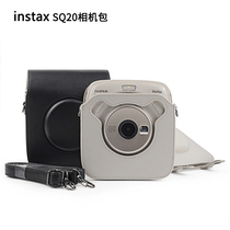 Fuji Instax Square sq20 camera bag Polaroid camera bag Protection package simple