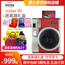 Fuji instax mini90 Picolo photo paper SQ1 mini11 retro selfie beauty fashion camera