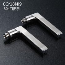 304 stainless steel interior door handle bedroom door handle lock accessories 14 6 one-piece and 15 6-Piece