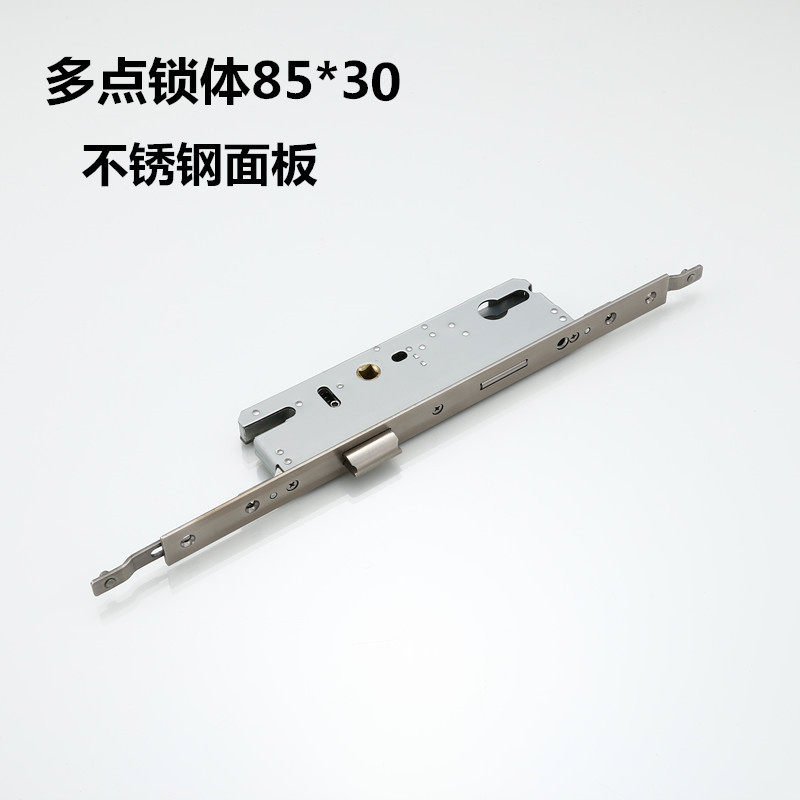 Nestle 8530 Multipoint Door Lock Body Aluminum Alloy Flat Door Lock Body Broken Bridge Aluminum Door Lock Box Linkage Lock Box Accessories