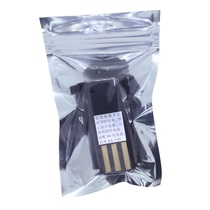 Haircut Electric Clipper Clipper Accessories Rechargeable Battery 900 901 Riwei Boxin 6618 Universal 1200mA