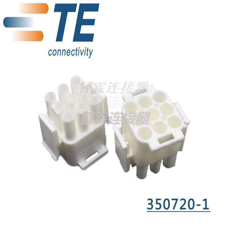 在钢铁脉络里，有一枚沉默的月光——TE Connectivity 350720-1护套_连接器_淘宝数码网