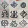 Wrought iron accessories Iron flower fence Stair flower parts Iron Fu word Rice word square hole gate flower stamping perforated double-sided