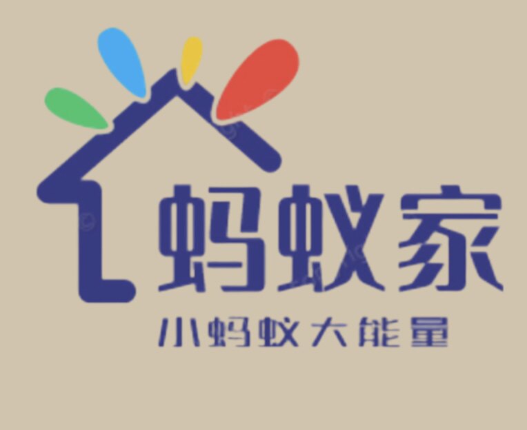 蚂蚁家童鞋