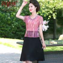 Middle-aged mother summer knee-length dress Yangqi new 50-year-old 40 noble middle-aged women short-sleeved chiffon skirt