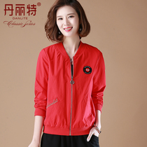 Middle-aged woman autumn jacket foreign style red clothes 40-year-old 50 young mother spring and autumn sports jacket thin top