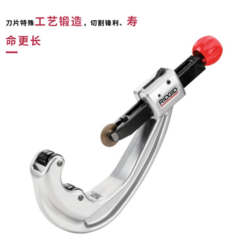 进口品质大型管道割刀，PC/PVC/PE割管神器，手动切管轻松搞定！-管子割刀-淘宝百科网