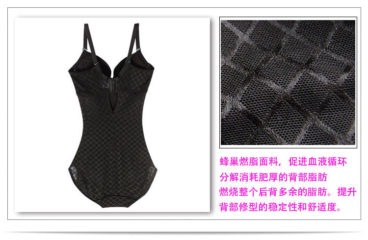 Sous-vêtement minceur en spandex - Ref 687276 Image 18